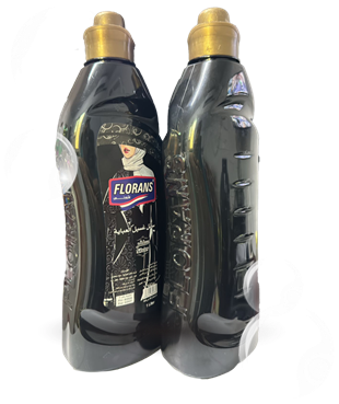 Abaya_wash_liquid_silver