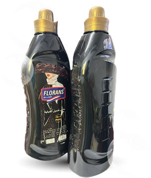 Abaya_washing_liquid_aloud